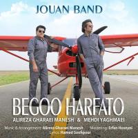 Jouan Band Begoo Harfato