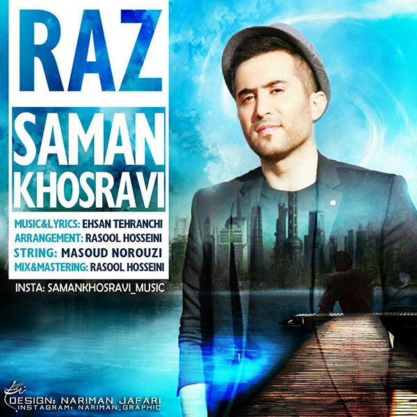 Saman Khosravi Raz