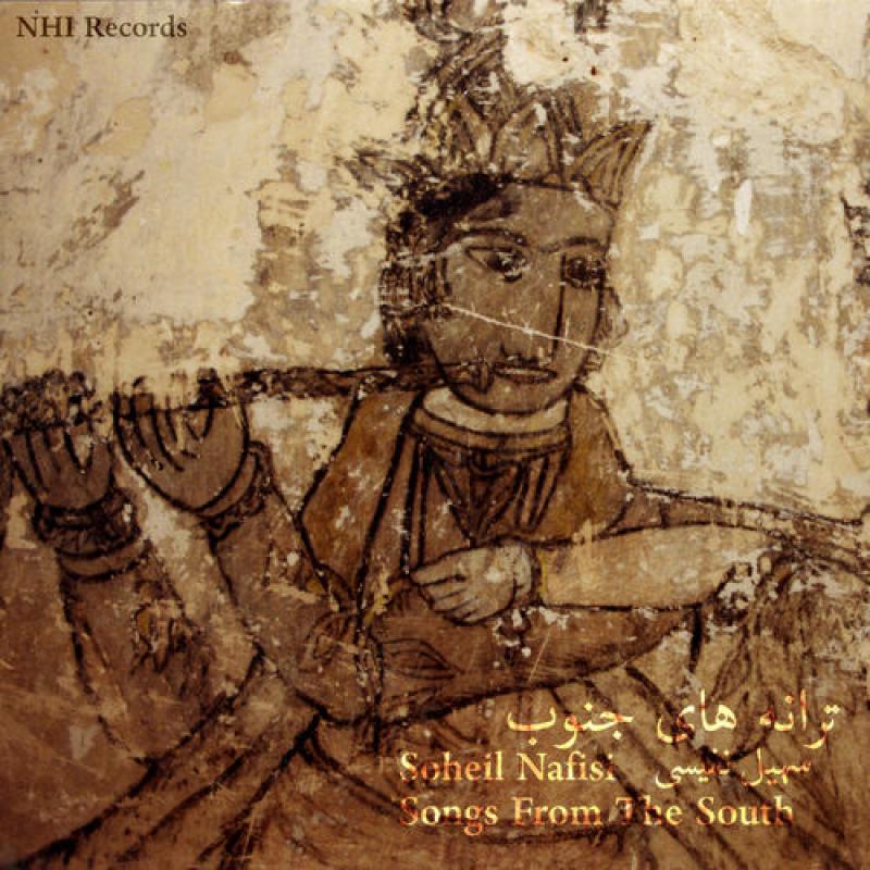 Soheil Nafisi Taranehaye Jonoub