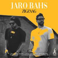 Zigzaag Jaro Bahs