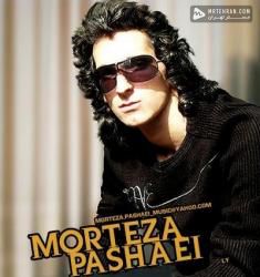 Morteza Pashaei To Fekretam