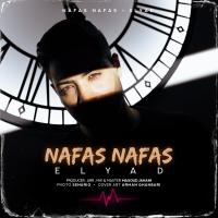 Elyad Nafas Nafas