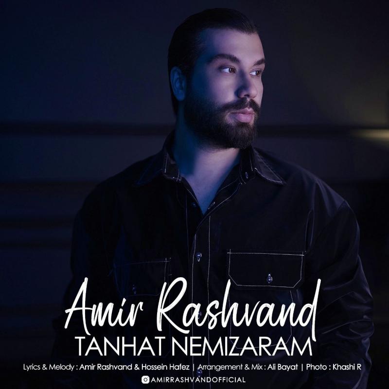 Amir Rashvand Tanhat Nemizaram