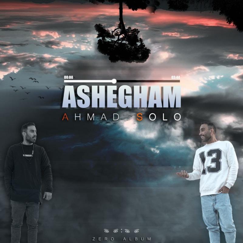 Ahmad Solo Asheghane