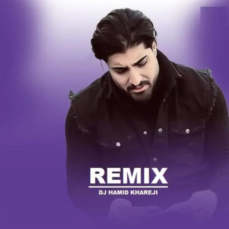 Amir Liyam Dark (Remix)