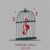 Ahmad Solo Band