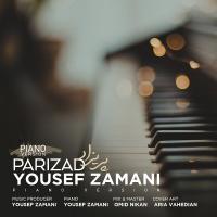 Yousef Zamani Parizad (Piano Version)