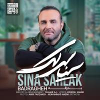 Sina Sarlak Badragheh