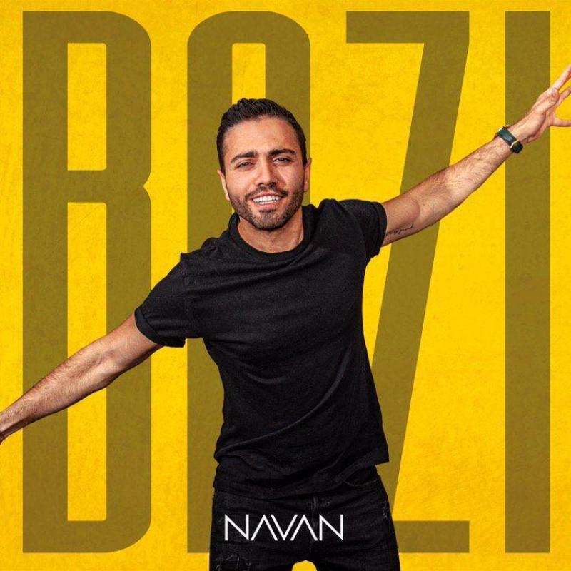 Navan Bazi
