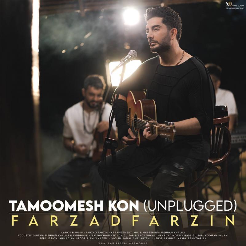 Farzad Farzin Tamoomesh Kon (Unplugged)