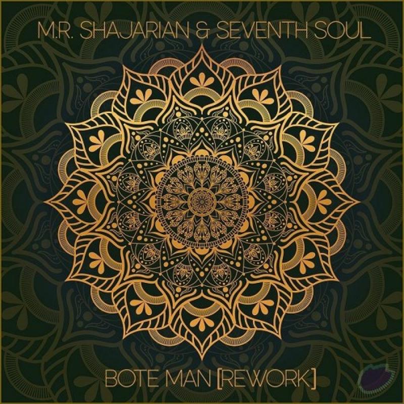 M.R Shajarian & Seventh Soul Bote Man