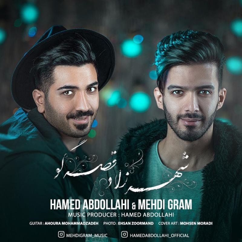 Hamed Abdollahi Shahrzade Ghesego (Ft Mehdi Gram)