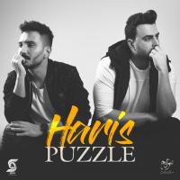 Puzzle Haris