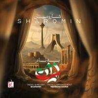 Sharomin Be Name Iran