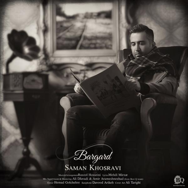 Saman Khosravi Bargard