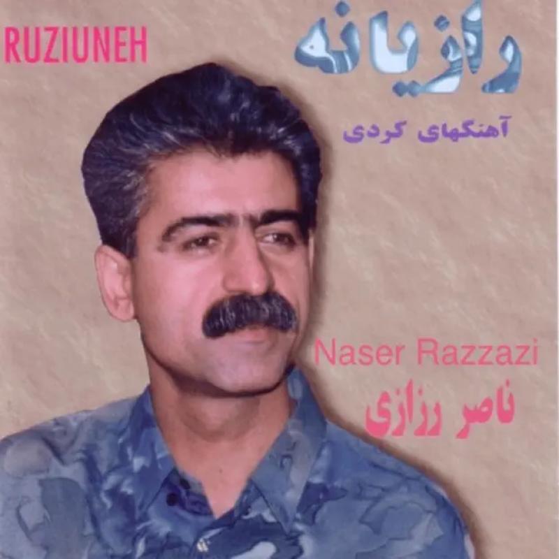Naser Razazi Raziyane