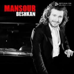 Mansour Beshkan
