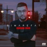 Ehsan Rad Bimarefat