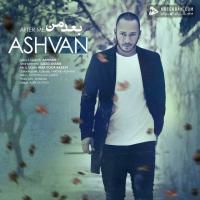 Ashvan Bade Man