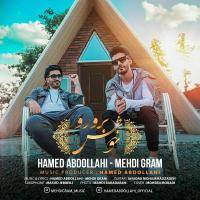 Hamed Abdollahi Khosh Baroro (Ft Mehdi Geram)