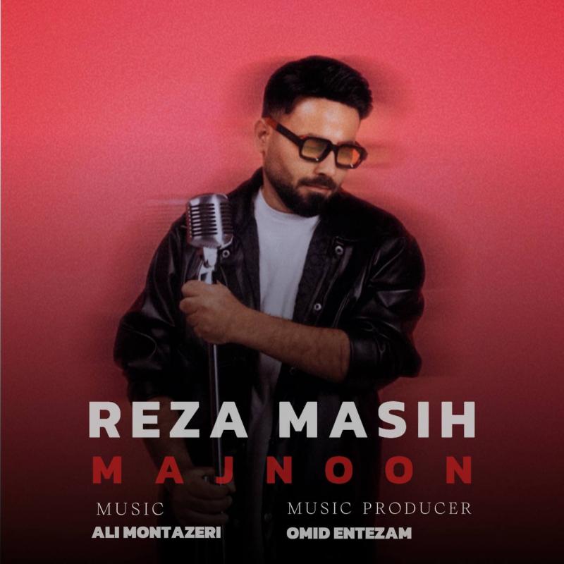 Reza Masih Majnoon