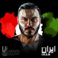 Armin Zareei Iran