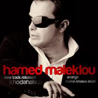 Hamed Maleklou Khodahafezi