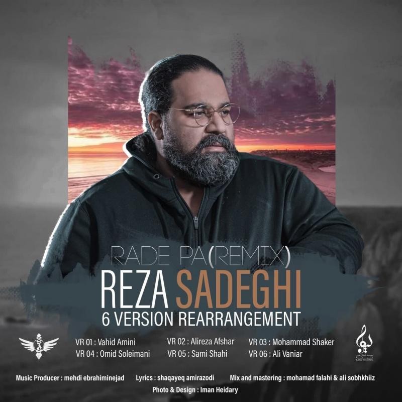 Reza Sadeghi Rade Pa (Omid Soleimany Live)