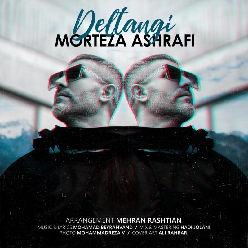 Morteza Ashrafi Deltangi