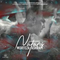 Morteza Ashrafi Natars