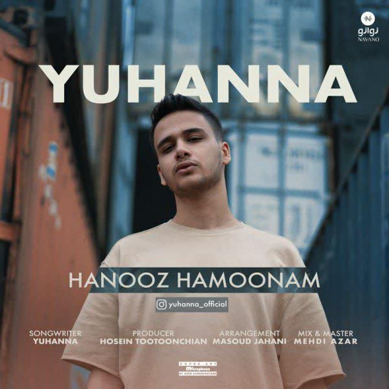 Yuhanna Hanooz Hamoonam