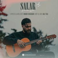 Salar Parchamdar