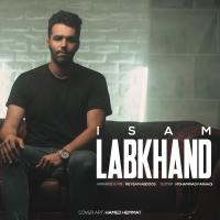 Isam Labkhand