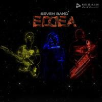 7 Band Eddea