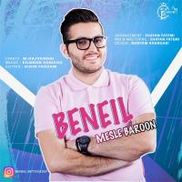 Beneil Mesle Baroon