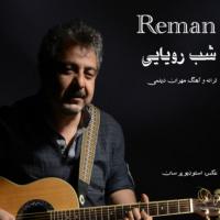Reman Shabe Royaee