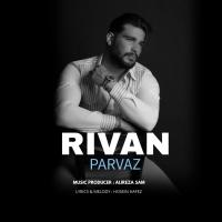 Rivan Parvaz