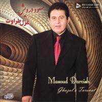 Masoud Darvish Ghazale Taravat