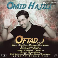 Omid Hajili Oftad