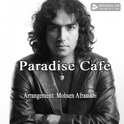 Reza Yazdani Paradise Cafe (Remix)