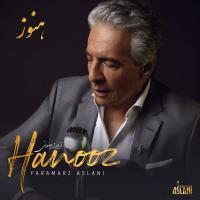 Faramarz Aslani Hanooz (Romantic Version)