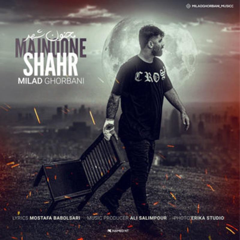 Milad Ghorbani