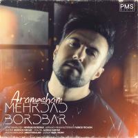 Mehrdad Bordbar Aramesham