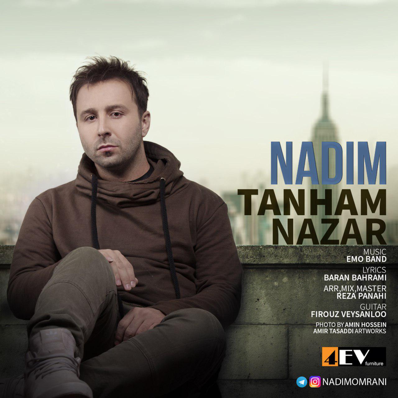 Nadim Tanham Nazar