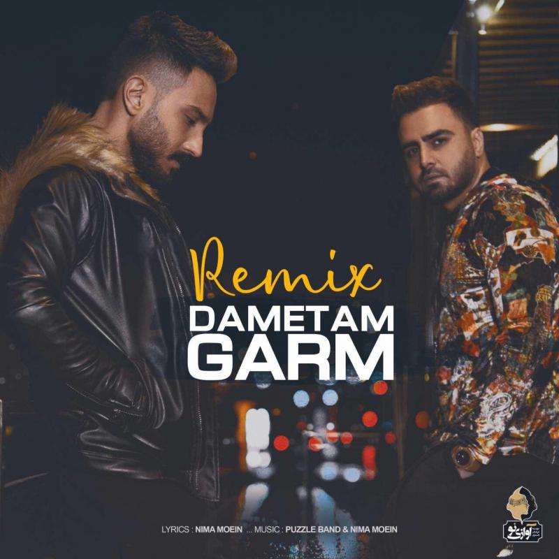 Puzzle Dametam Garm (Remix)