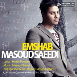 Masoud Saeedi Emshab