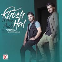 Masih & Peyman Khoshhal