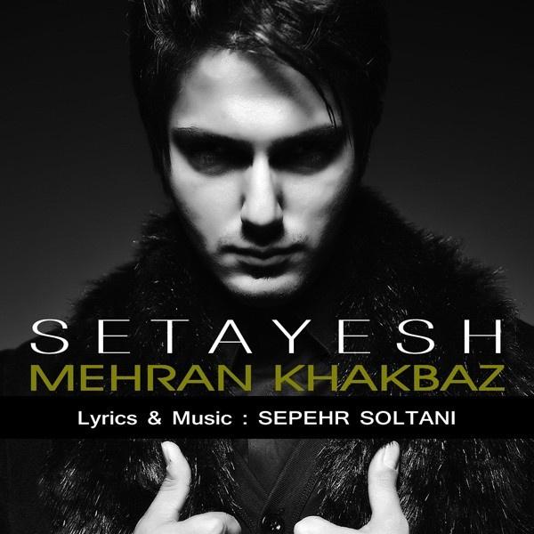 Mehran Khakbaz Setayesh