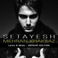 Mehran Khakbaz Setayesh