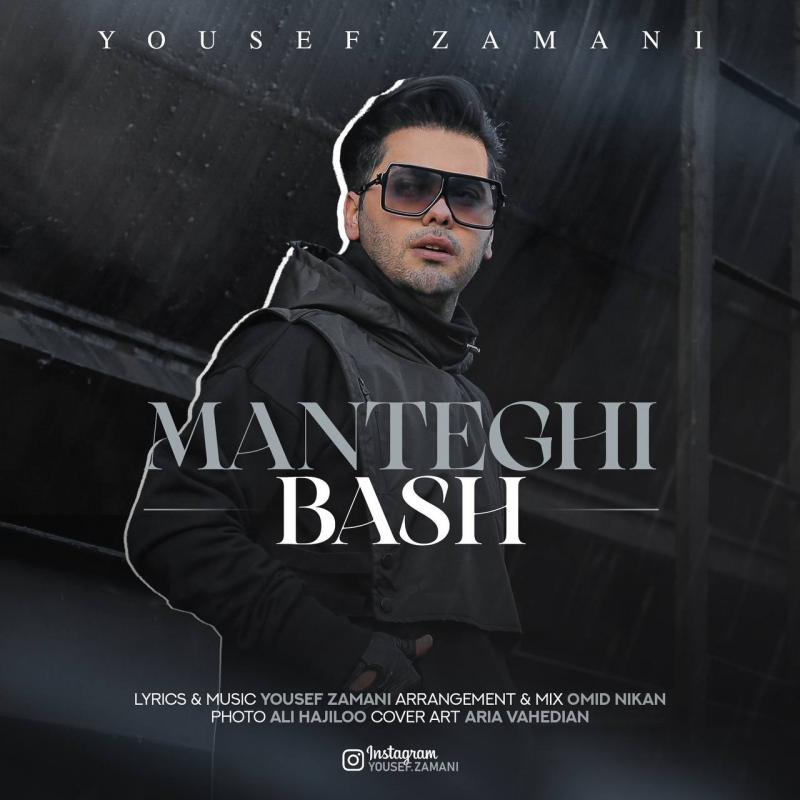 Yousef Zamani Manteghi Bash